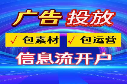 百度包年竞价案例：从零到一的推广奇迹